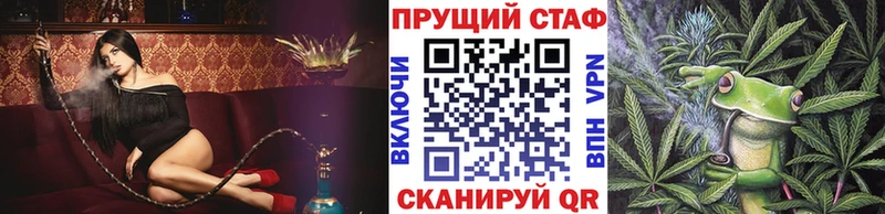 Каннабис Новокузнецк