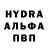 Кетамин VHQ The Lassu