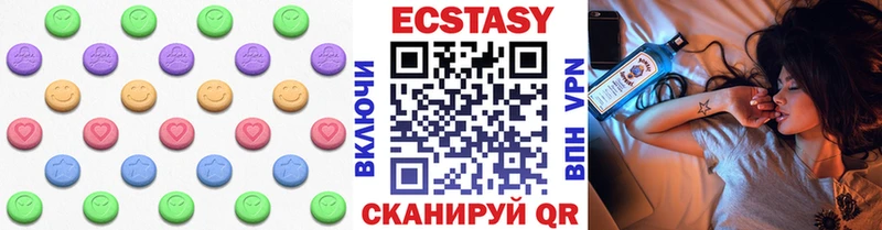 Купить  Новокузнецк  Ecstasy TESLA 