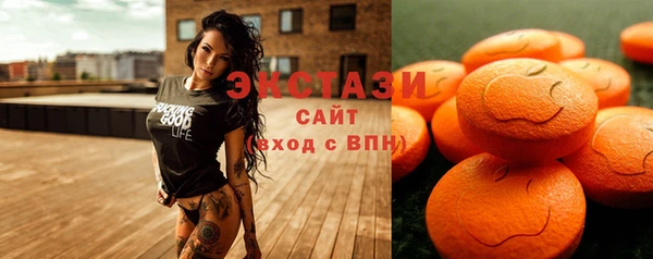 трава Балабаново