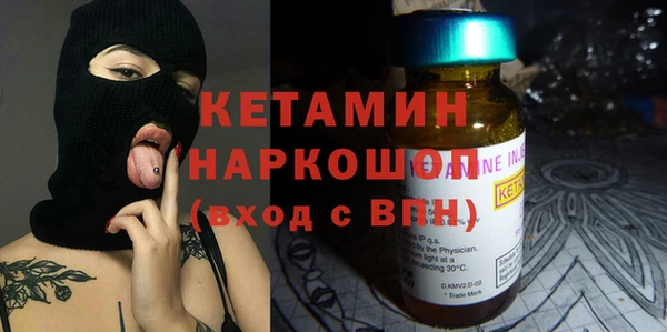 spice Баксан