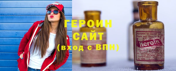 spice Баксан