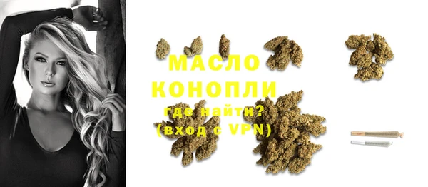 spice Баксан