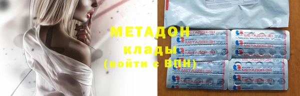 spice Баксан