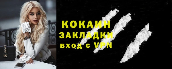 скорость Переславль-Залесский