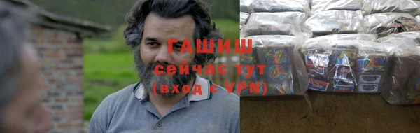 прущий лед Балахна