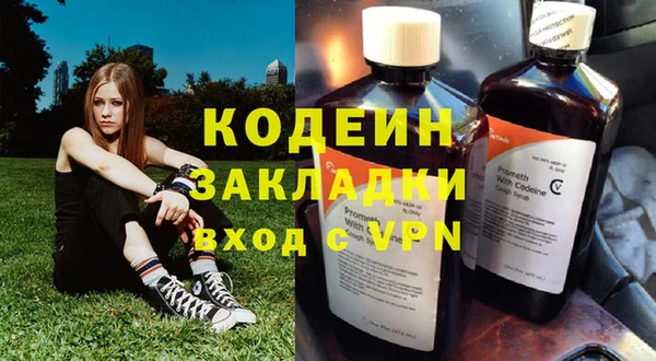 spice Баксан