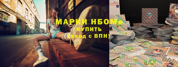 spice Баксан