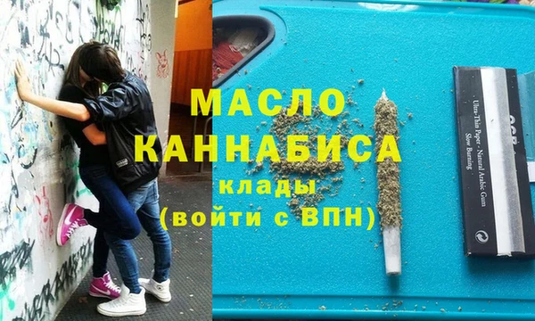 spice Баксан