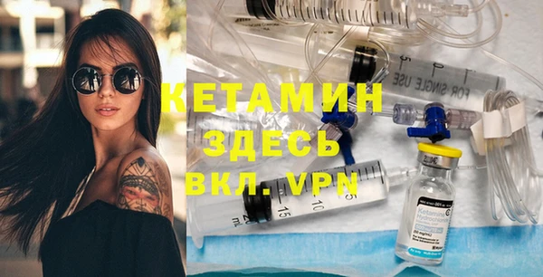 трава Балабаново