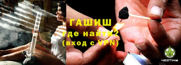 spice Баксан