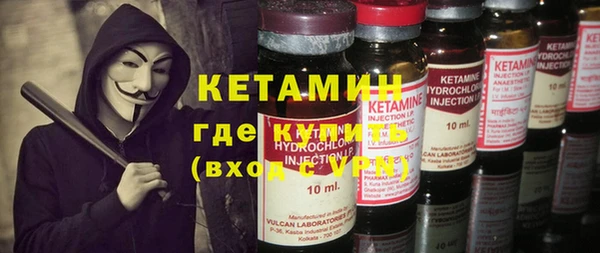 трава Балабаново