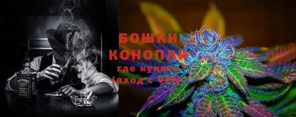 прущий лед Балахна