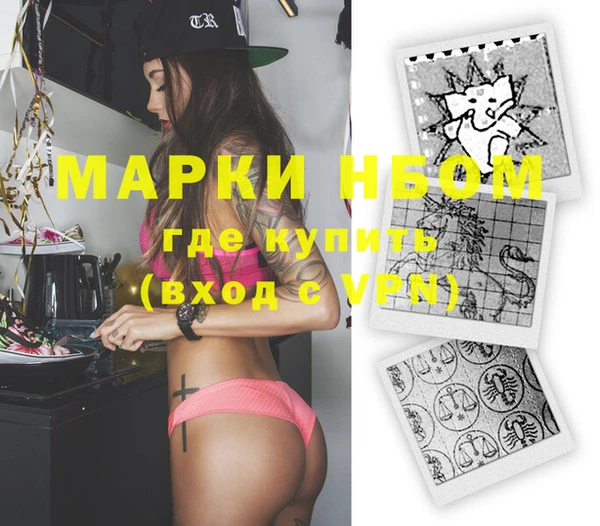 хмурый Богданович