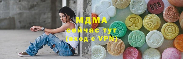 spice Баксан